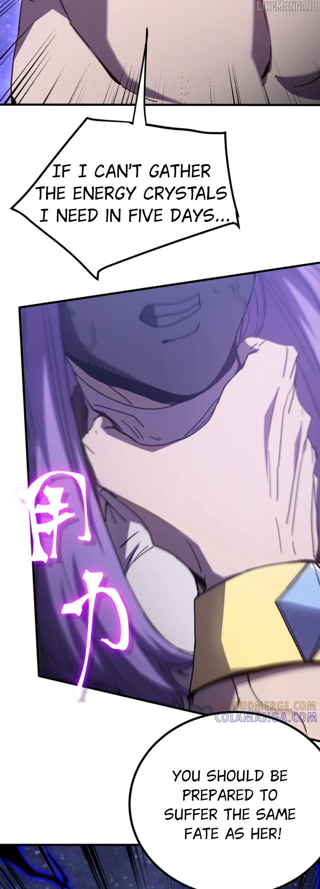 Log into the Future Chapter 247 - page 31